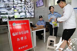 梅西INS遭爆破：我的中国同学勤工俭学存钱去香港看你，回来时他哭了