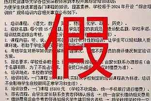 SGA：霍姆格伦把我们带到更高级别 他的加入是球队成功重要原因