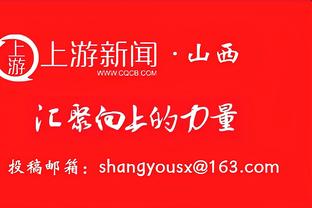 继续冲！贝林厄姆是1991-92赛季以来首位联赛打进14球的皇马中场