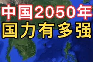 TA：皇马中场迪亚斯由耐克转投阿迪达斯，签下了一份丰厚的长约