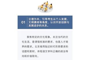 巴西队长卡塞米罗FIFA年度最佳投票：哈兰德、梅西、姆巴佩