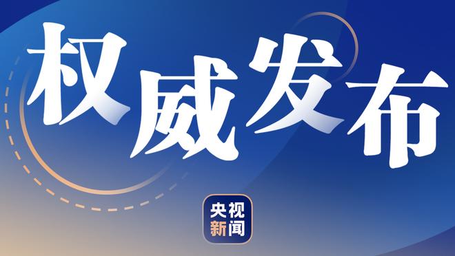 约基奇28分11板10助达成三双 本赛季第20个 生涯第125个