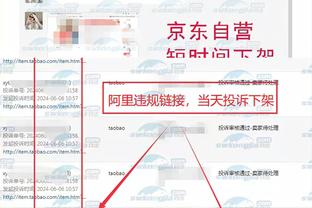 betway必威是什么意思截图1