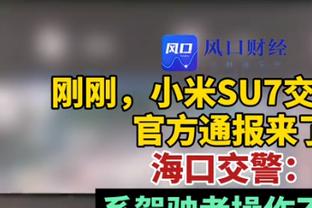 苦不苦？看看红军利物浦？利物浦近4天已有4名关键球员接连受伤